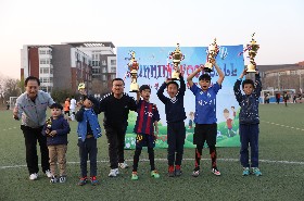 北京市新英才学校小学部第八届足球比赛———记决赛、闭幕式