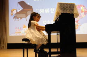钢琴艺术季“幼小专场”