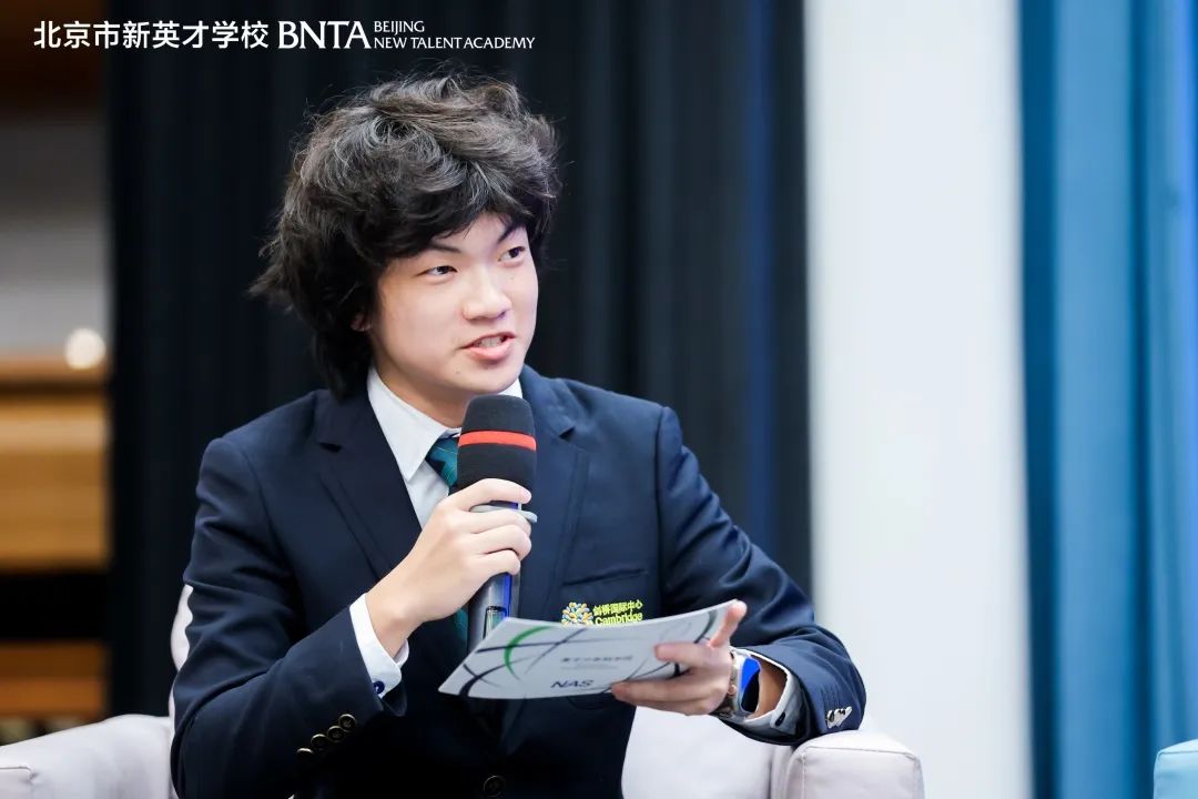 王栎童：从新英才到帝国理工，持续好奇，持续热爱 | 新英才毕业生专访（2025）